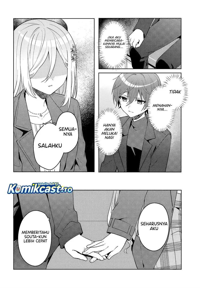 Takou no Hiki wo Tasuketara, Otomodachi kara Hajimeru Koto ni narimashita (After Helping “Ice Princess” from Another School, I Decided to Start As a Friend) Chapter 15 Gambar 17