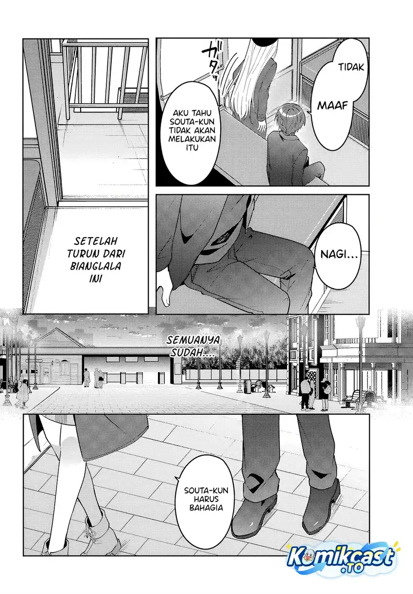 Takou no Hiki wo Tasuketara, Otomodachi kara Hajimeru Koto ni narimashita (After Helping “Ice Princess” from Another School, I Decided to Start As a Friend) Chapter 15 Gambar 19