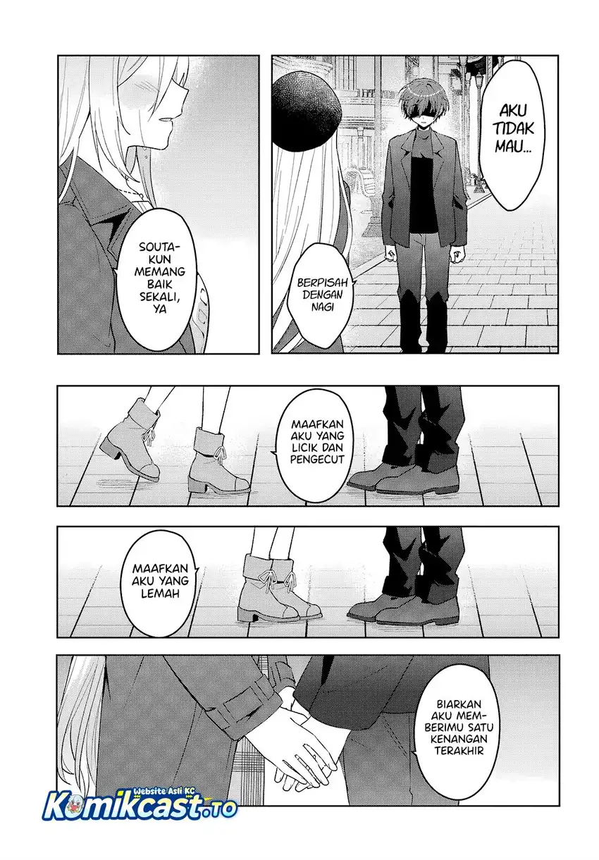 Takou no Hiki wo Tasuketara, Otomodachi kara Hajimeru Koto ni narimashita (After Helping “Ice Princess” from Another School, I Decided to Start As a Friend) Chapter 15 Gambar 22