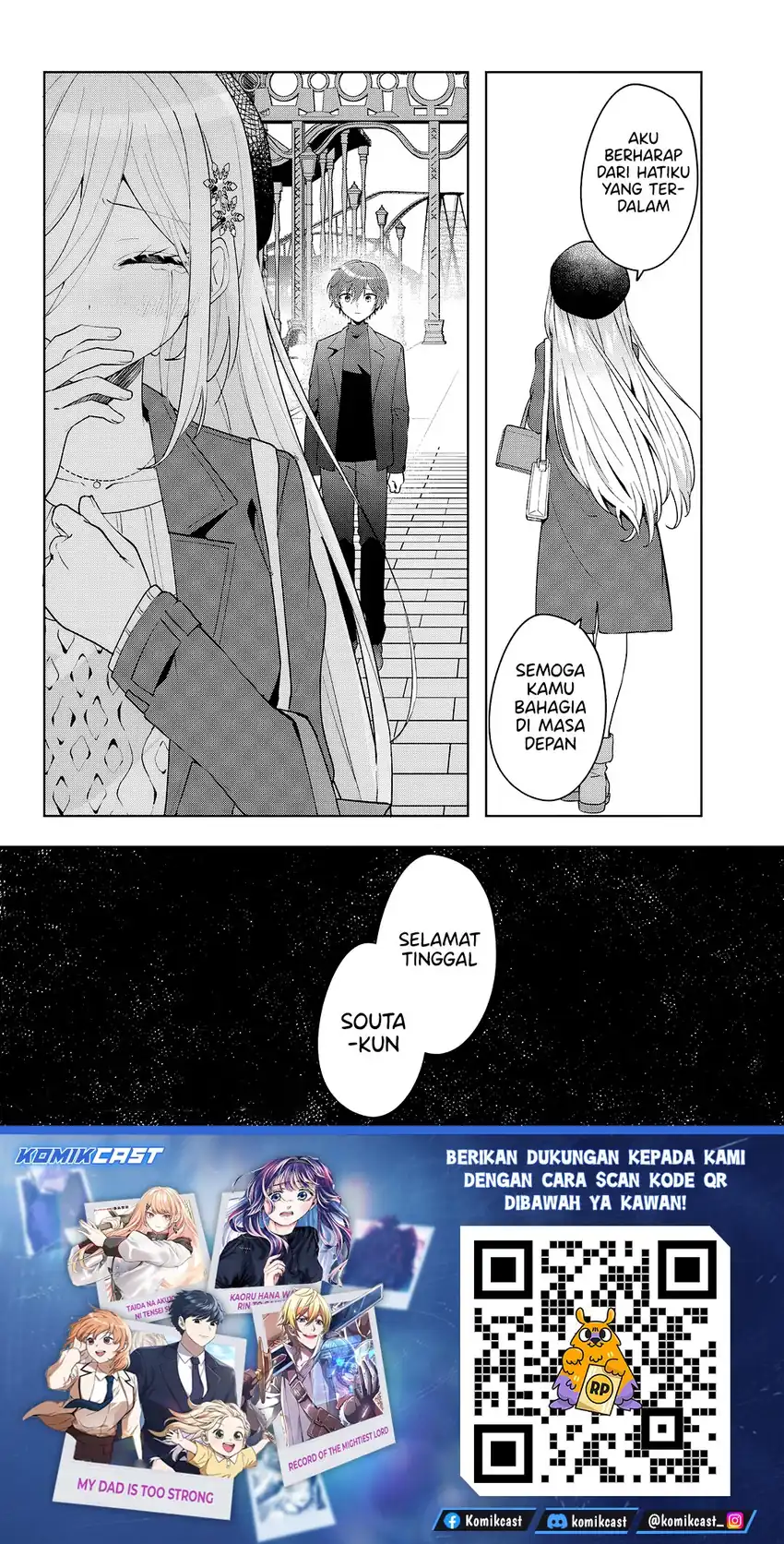 Takou no Hiki wo Tasuketara, Otomodachi kara Hajimeru Koto ni narimashita (After Helping “Ice Princess” from Another School, I Decided to Start As a Friend) Chapter 15 Gambar 25