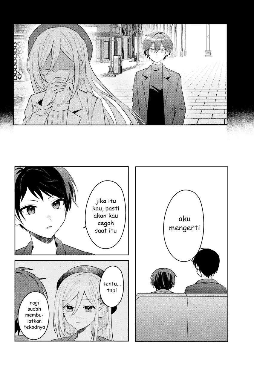 Takou no Hiki wo Tasuketara, Otomodachi kara Hajimeru Koto ni narimashita (After Helping “Ice Princess” from Another School, I Decided to Start As a Friend) Chapter 16 Gambar 11