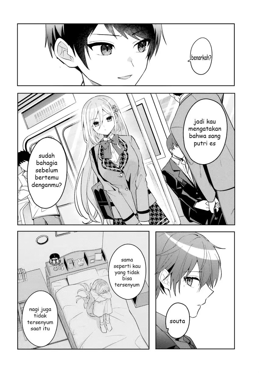 Takou no Hiki wo Tasuketara, Otomodachi kara Hajimeru Koto ni narimashita (After Helping “Ice Princess” from Another School, I Decided to Start As a Friend) Chapter 16 Gambar 15