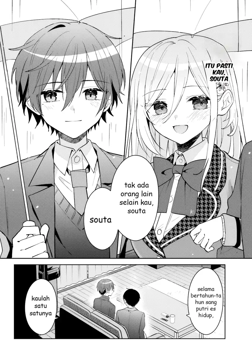Takou no Hiki wo Tasuketara, Otomodachi kara Hajimeru Koto ni narimashita (After Helping “Ice Princess” from Another School, I Decided to Start As a Friend) Chapter 16 Gambar 17