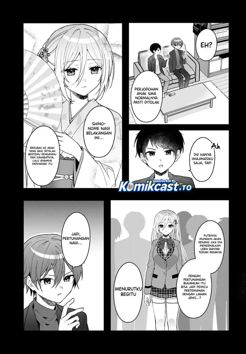 Takou no Hiki wo Tasuketara, Otomodachi kara Hajimeru Koto ni narimashita (After Helping “Ice Princess” from Another School, I Decided to Start As a Friend) Chapter 17 Gambar 12