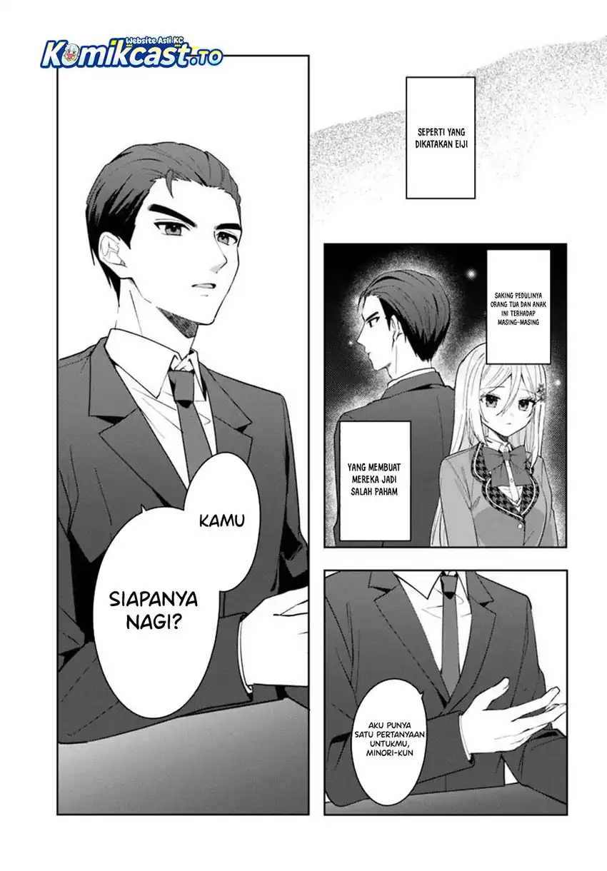 Takou no Hiki wo Tasuketara, Otomodachi kara Hajimeru Koto ni narimashita (After Helping “Ice Princess” from Another School, I Decided to Start As a Friend) Chapter 17 Gambar 14