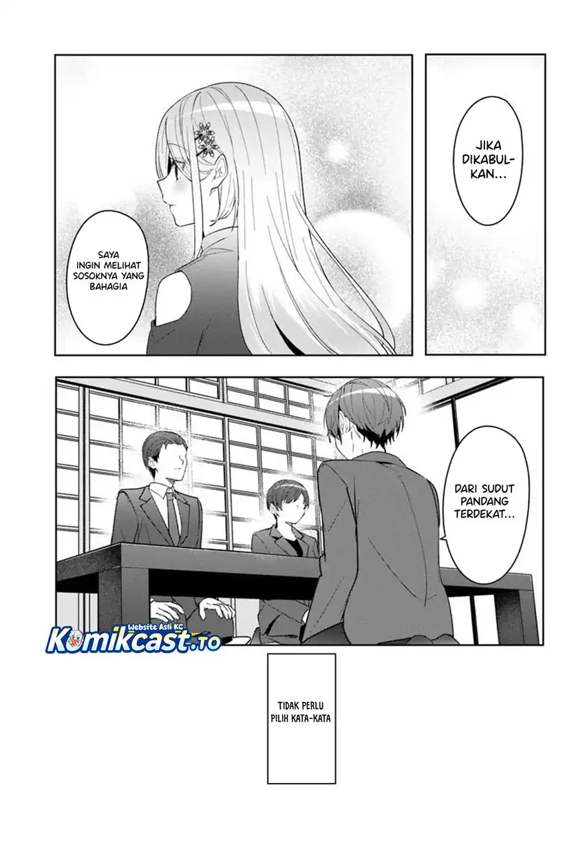 Takou no Hiki wo Tasuketara, Otomodachi kara Hajimeru Koto ni narimashita (After Helping “Ice Princess” from Another School, I Decided to Start As a Friend) Chapter 17 Gambar 16