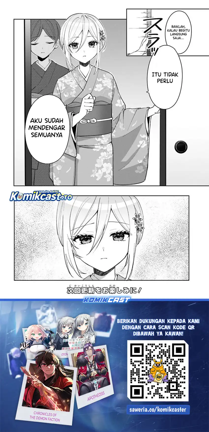 Takou no Hiki wo Tasuketara, Otomodachi kara Hajimeru Koto ni narimashita (After Helping “Ice Princess” from Another School, I Decided to Start As a Friend) Chapter 17 Gambar 29