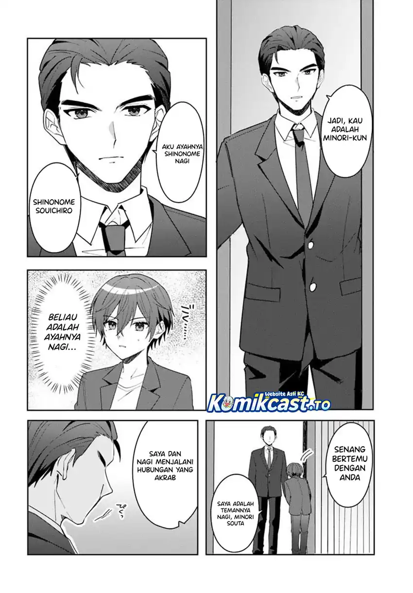 Takou no Hiki wo Tasuketara, Otomodachi kara Hajimeru Koto ni narimashita (After Helping “Ice Princess” from Another School, I Decided to Start As a Friend) Chapter 17 Gambar 5