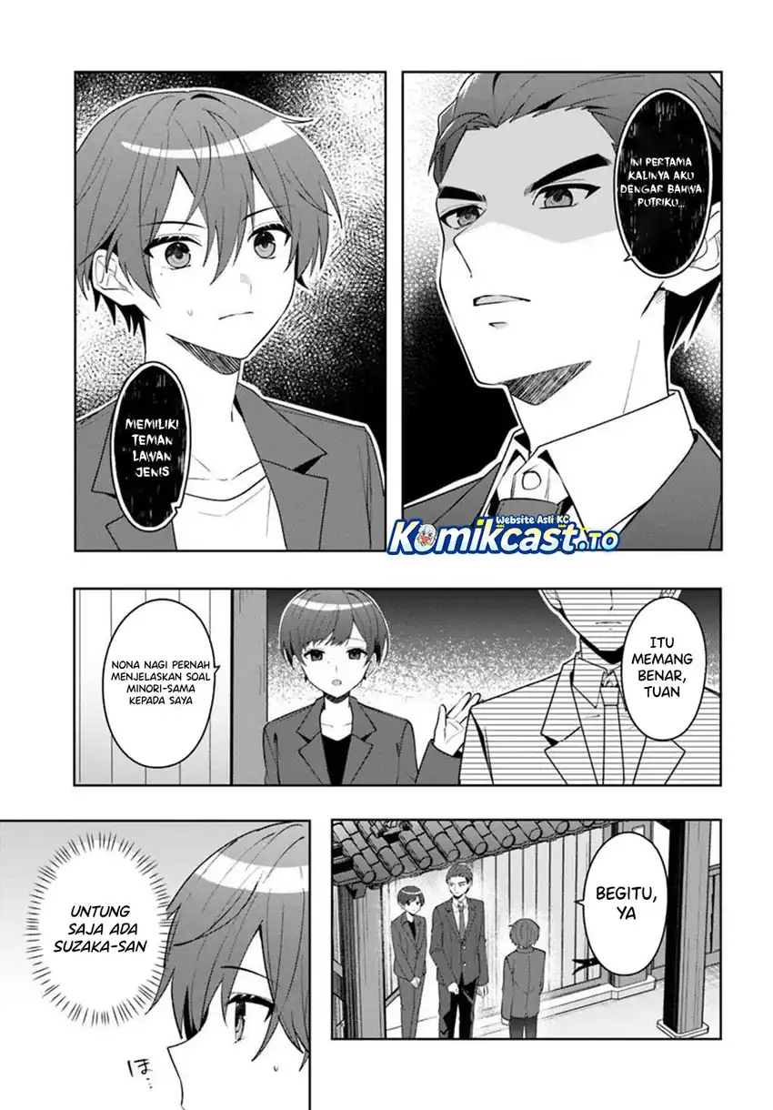 Takou no Hiki wo Tasuketara, Otomodachi kara Hajimeru Koto ni narimashita (After Helping “Ice Princess” from Another School, I Decided to Start As a Friend) Chapter 17 Gambar 6