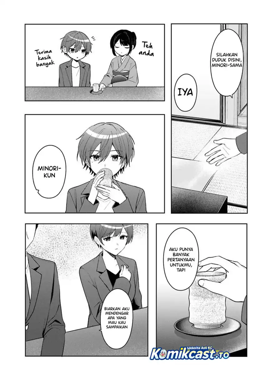 Takou no Hiki wo Tasuketara, Otomodachi kara Hajimeru Koto ni narimashita (After Helping “Ice Princess” from Another School, I Decided to Start As a Friend) Chapter 17 Gambar 8