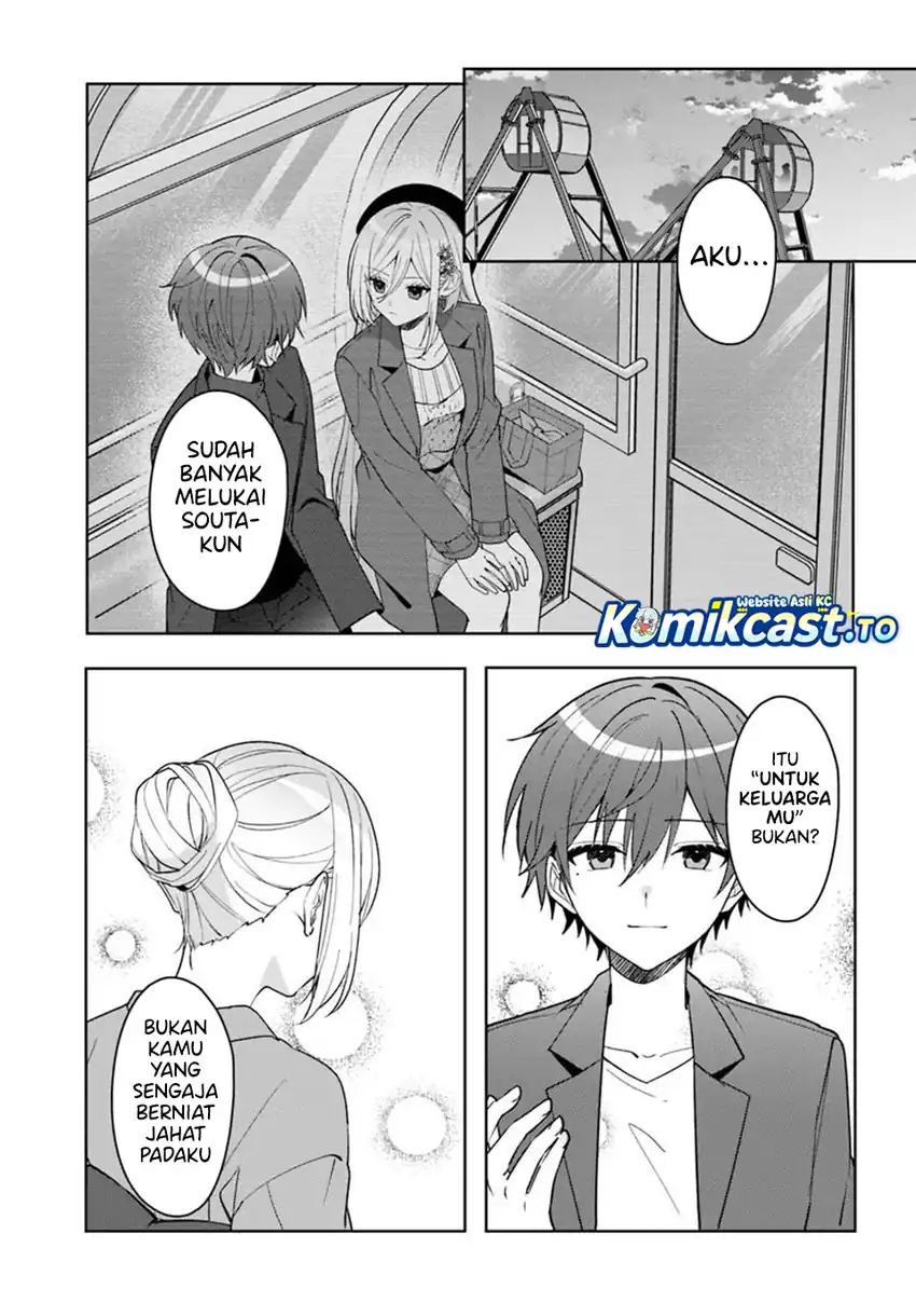 Takou no Hiki wo Tasuketara, Otomodachi kara Hajimeru Koto ni narimashita (After Helping “Ice Princess” from Another School, I Decided to Start As a Friend) Chapter 18.2 Gambar 4