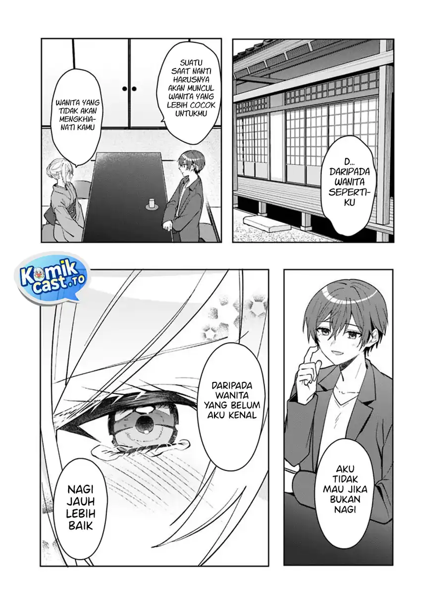 Takou no Hiki wo Tasuketara, Otomodachi kara Hajimeru Koto ni narimashita (After Helping “Ice Princess” from Another School, I Decided to Start As a Friend) Chapter 18.2 Gambar 6