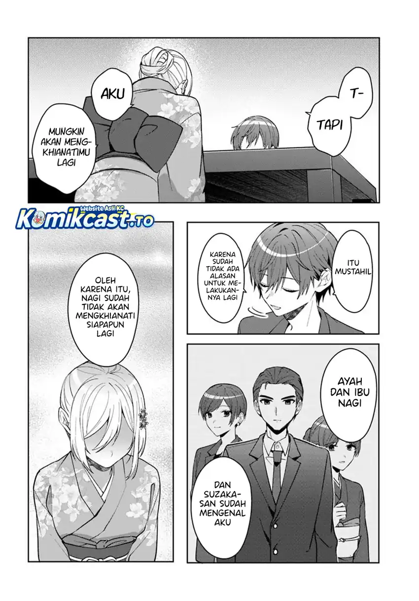 Takou no Hiki wo Tasuketara, Otomodachi kara Hajimeru Koto ni narimashita (After Helping “Ice Princess” from Another School, I Decided to Start As a Friend) Chapter 18.2 Gambar 7