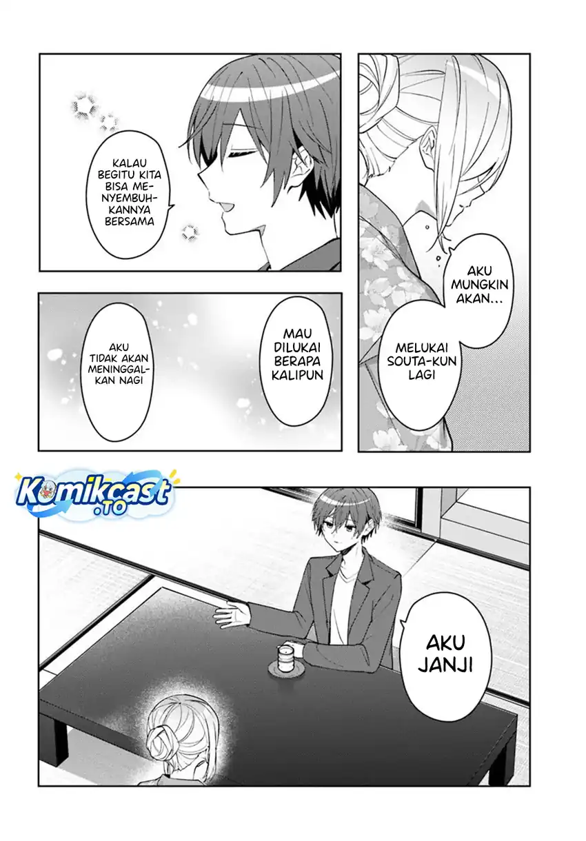 Takou no Hiki wo Tasuketara, Otomodachi kara Hajimeru Koto ni narimashita (After Helping “Ice Princess” from Another School, I Decided to Start As a Friend) Chapter 18.2 Gambar 9