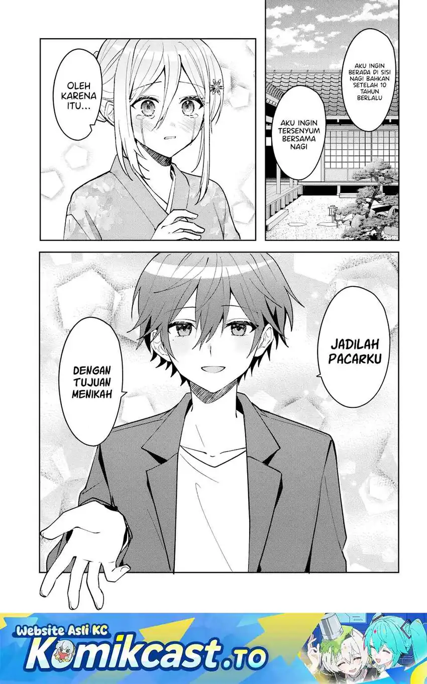 Manga Takou no Hiki wo Tasuketara, Otomodachi kara Hajimeru Koto ni narimashita (After Helping “Ice Princess” from Another School, I Decided to Start As a Friend) Chapter 19.1 gambar 2
