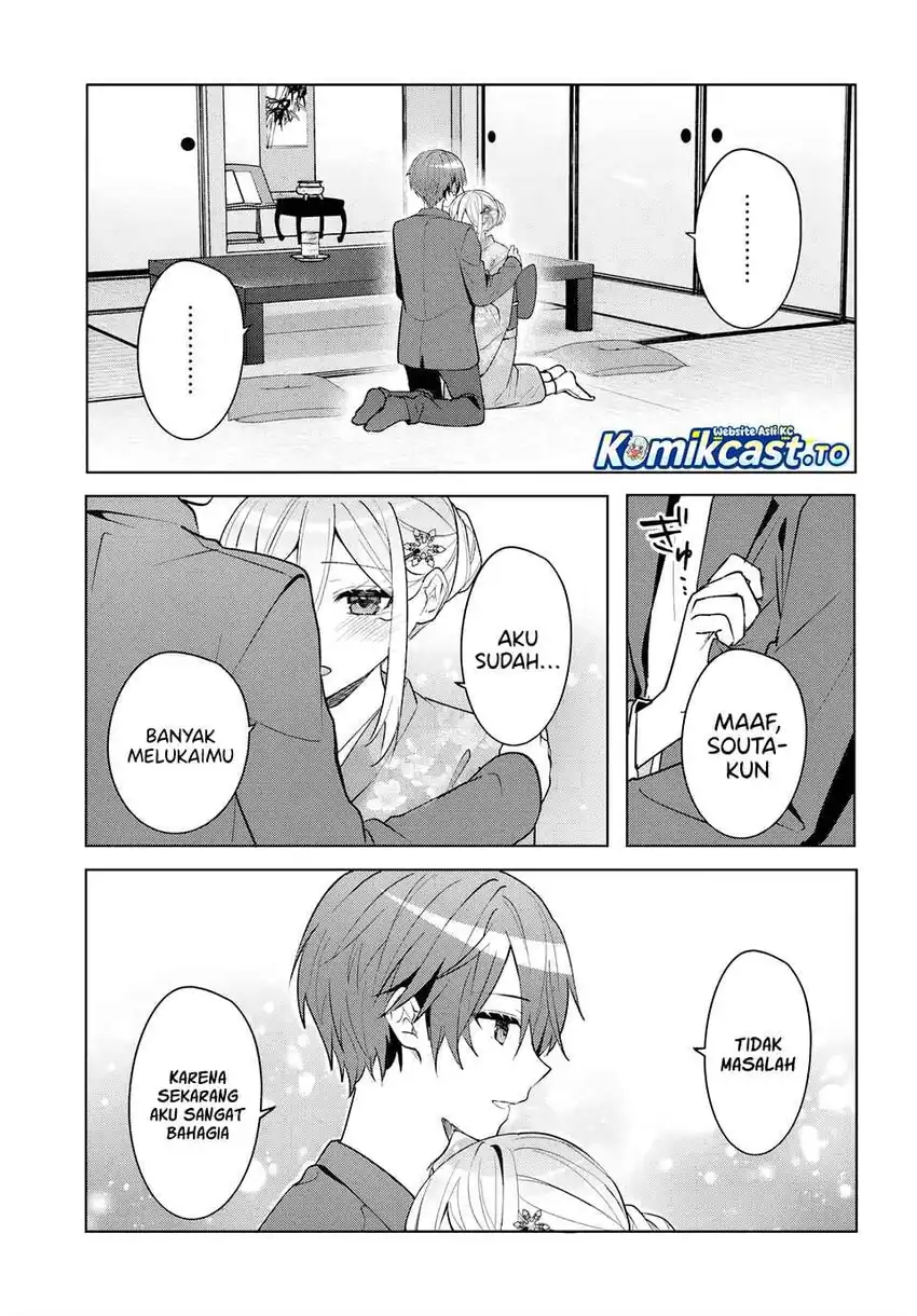 Takou no Hiki wo Tasuketara, Otomodachi kara Hajimeru Koto ni narimashita (After Helping “Ice Princess” from Another School, I Decided to Start As a Friend) Chapter 19.1 Gambar 4
