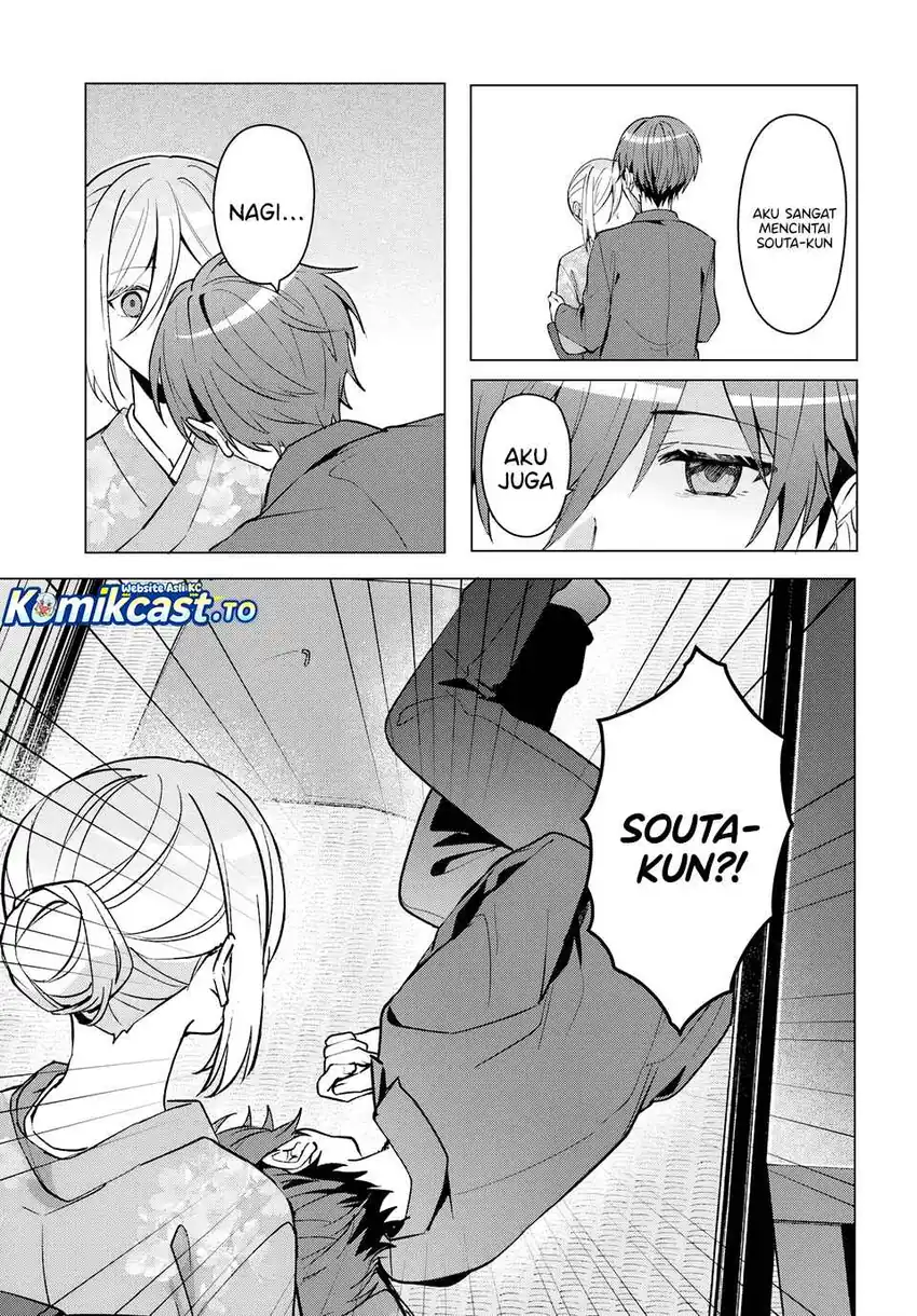 Takou no Hiki wo Tasuketara, Otomodachi kara Hajimeru Koto ni narimashita (After Helping “Ice Princess” from Another School, I Decided to Start As a Friend) Chapter 19.1 Gambar 8