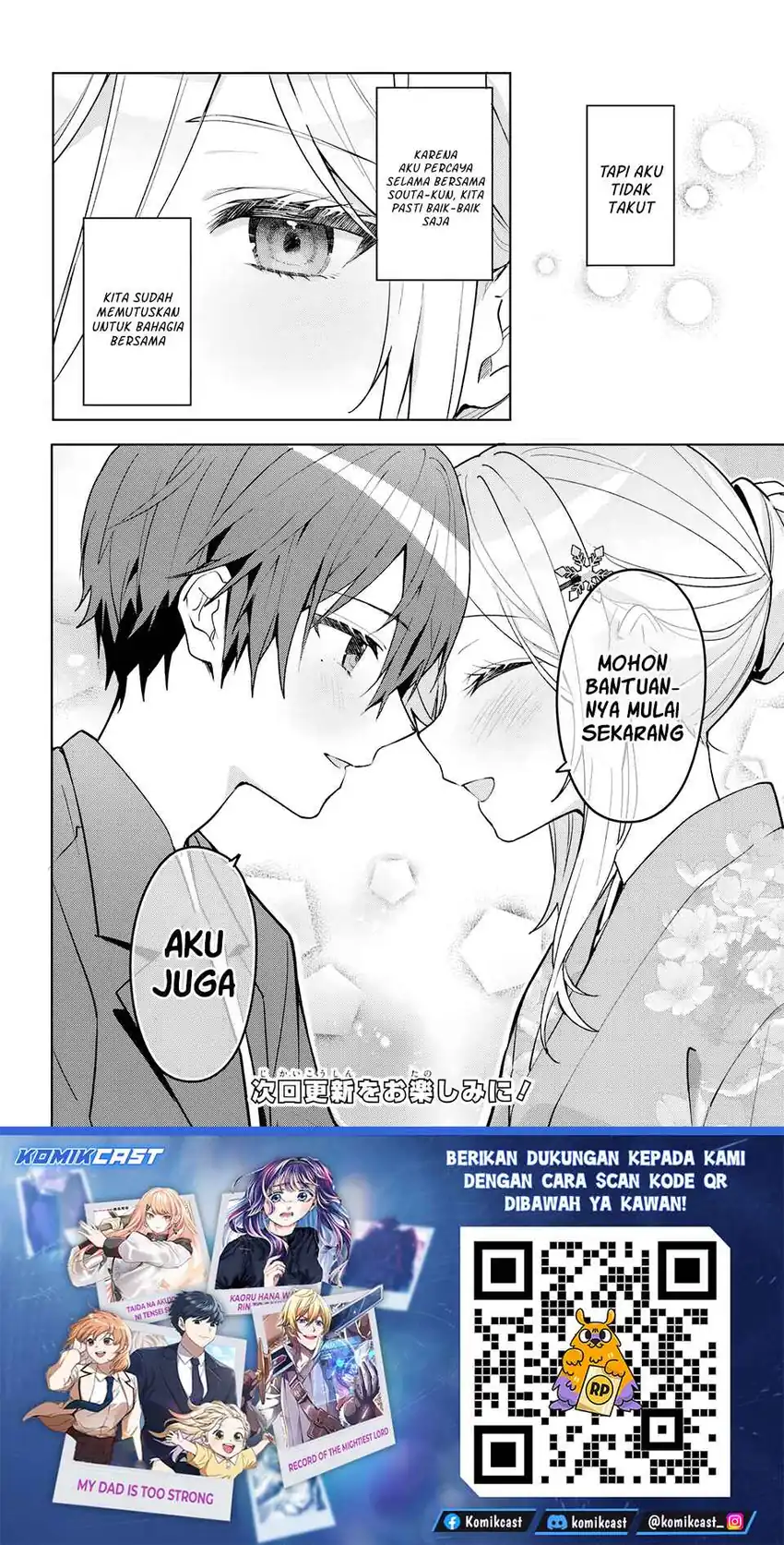 Takou no Hiki wo Tasuketara, Otomodachi kara Hajimeru Koto ni narimashita (After Helping “Ice Princess” from Another School, I Decided to Start As a Friend) Chapter 19.2 Gambar 13