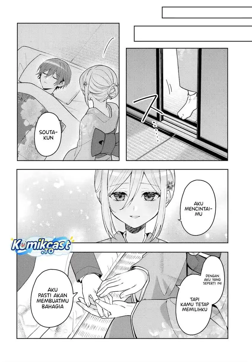 Takou no Hiki wo Tasuketara, Otomodachi kara Hajimeru Koto ni narimashita (After Helping “Ice Princess” from Another School, I Decided to Start As a Friend) Chapter 19.2 Gambar 5