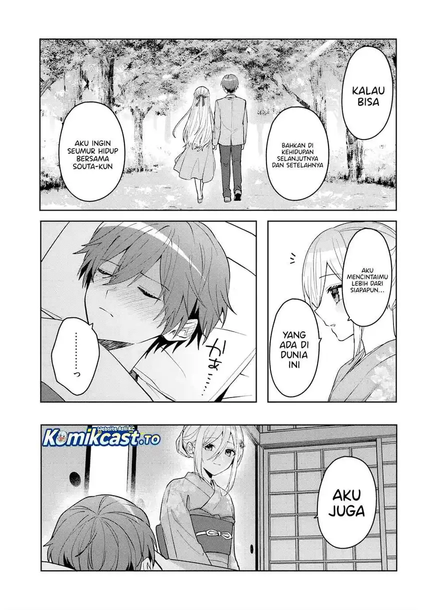 Takou no Hiki wo Tasuketara, Otomodachi kara Hajimeru Koto ni narimashita (After Helping “Ice Princess” from Another School, I Decided to Start As a Friend) Chapter 19.2 Gambar 6