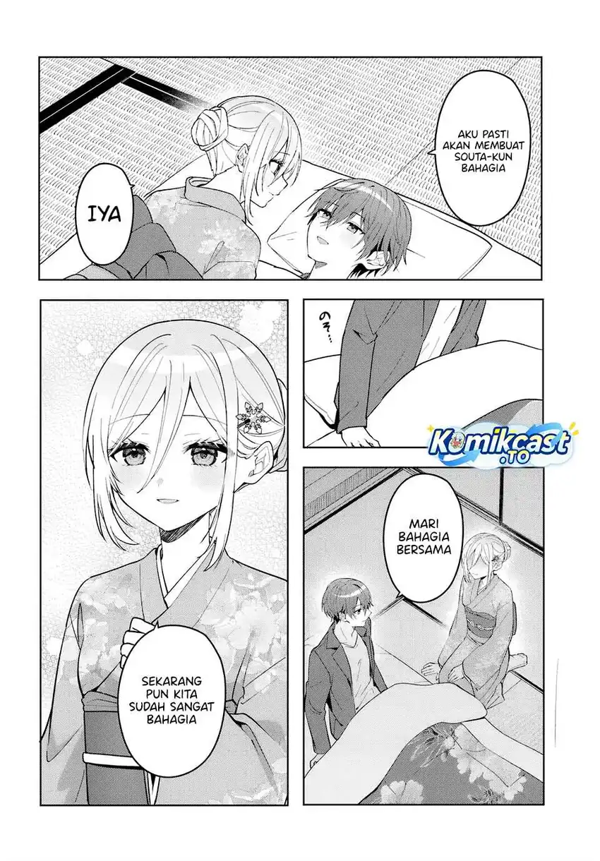Takou no Hiki wo Tasuketara, Otomodachi kara Hajimeru Koto ni narimashita (After Helping “Ice Princess” from Another School, I Decided to Start As a Friend) Chapter 19.2 Gambar 9