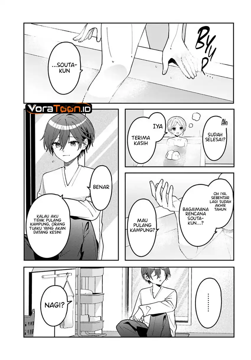 Takou no Hiki wo Tasuketara, Otomodachi kara Hajimeru Koto ni narimashita (After Helping “Ice Princess” from Another School, I Decided to Start As a Friend) Chapter 22.2 halaman 5
