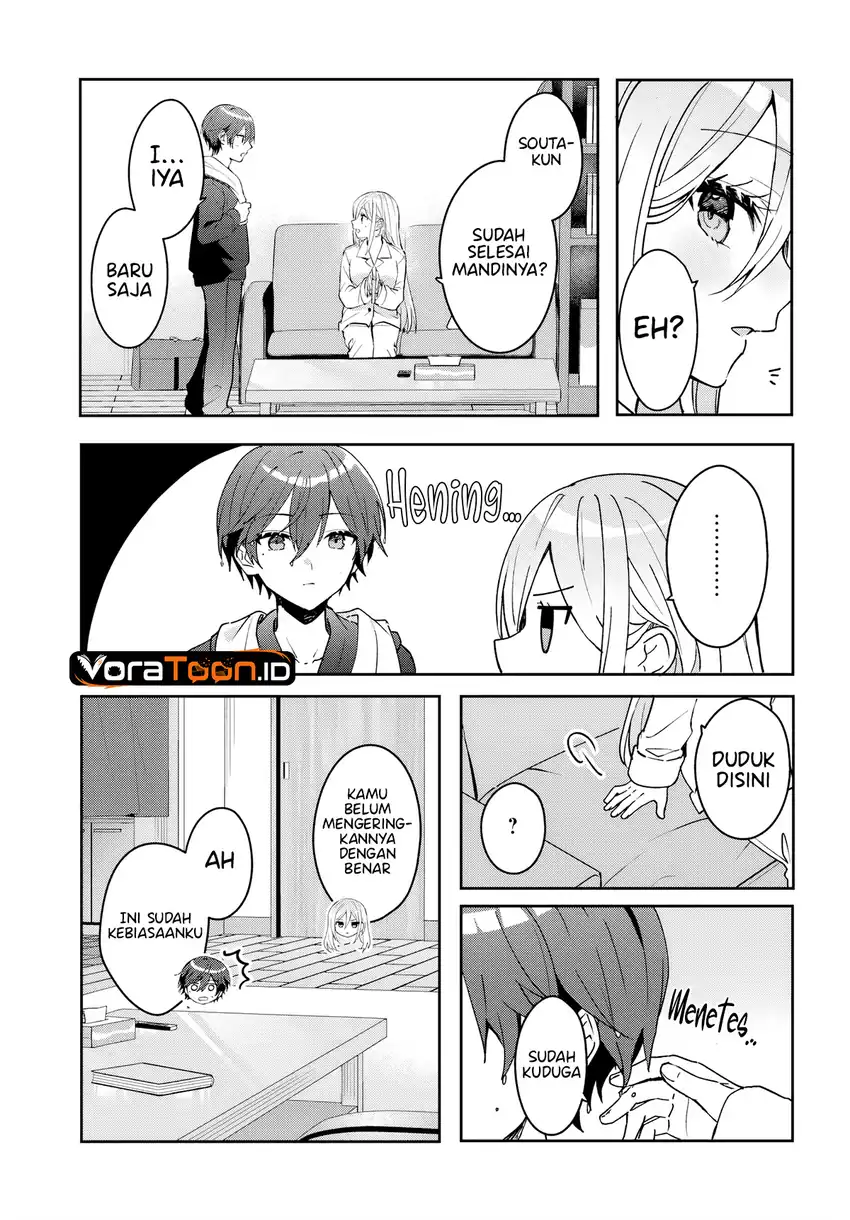 Takou no Hiki wo Tasuketara, Otomodachi kara Hajimeru Koto ni narimashita (After Helping “Ice Princess” from Another School, I Decided to Start As a Friend) Chapter 23.1 halaman 7