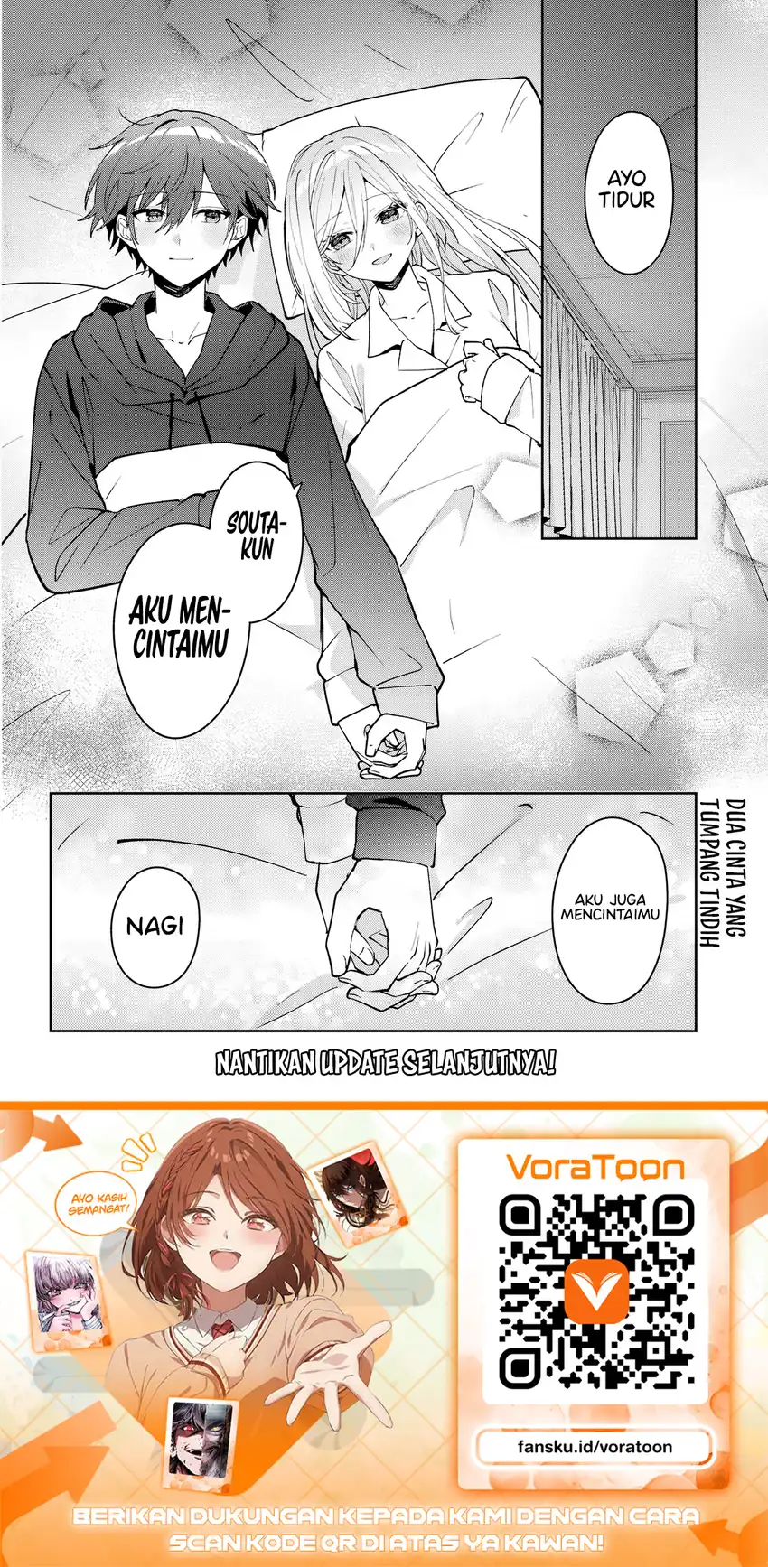 Takou no Hiki wo Tasuketara, Otomodachi kara Hajimeru Koto ni narimashita (After Helping “Ice Princess” from Another School, I Decided to Start As a Friend) Chapter 23.2 Gambar 16