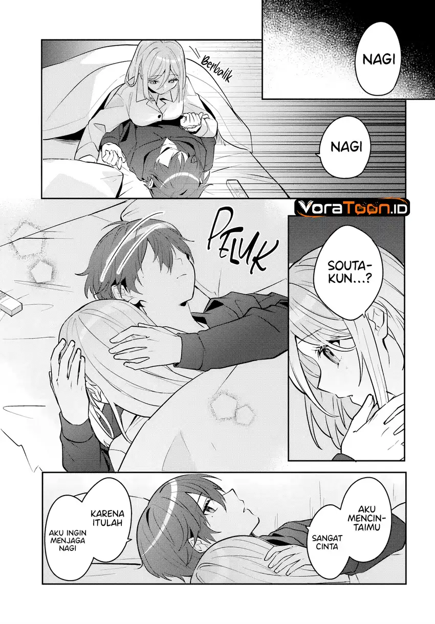 Takou no Hiki wo Tasuketara, Otomodachi kara Hajimeru Koto ni narimashita (After Helping “Ice Princess” from Another School, I Decided to Start As a Friend) Chapter 23.2 Gambar 5