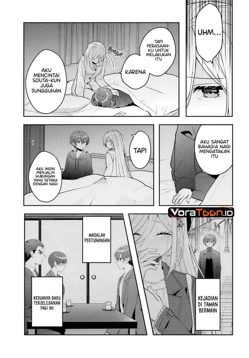 Takou no Hiki wo Tasuketara, Otomodachi kara Hajimeru Koto ni narimashita (After Helping “Ice Princess” from Another School, I Decided to Start As a Friend) Chapter 23.2 Gambar 7