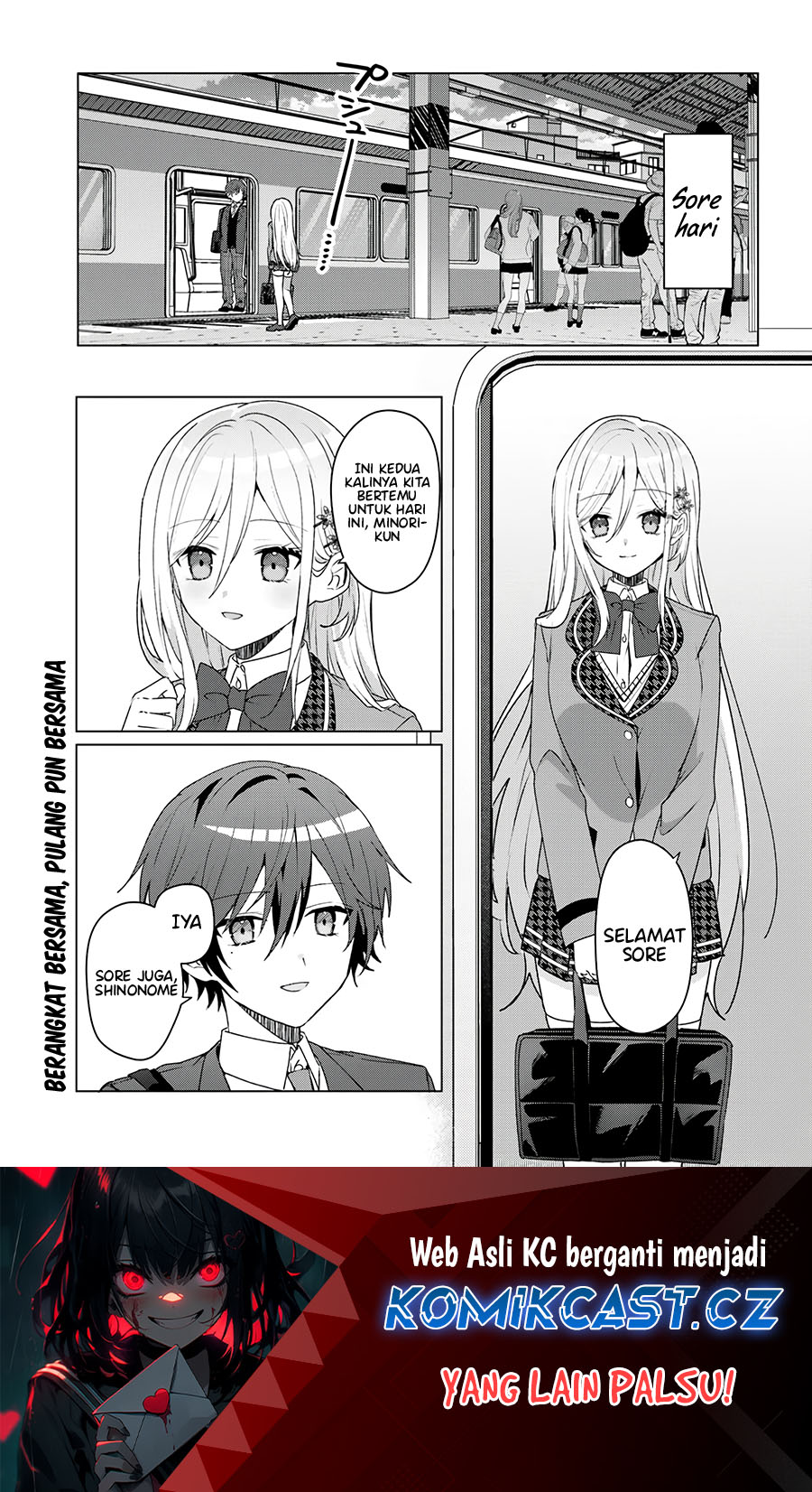 Baca Manga Takou no Hiki wo Tasuketara, Otomodachi kara Hajimeru Koto ni narimashita (After Helping “Ice Princess” from Another School, I Decided to Start As a Friend) Chapter 3.1 Gambar 2