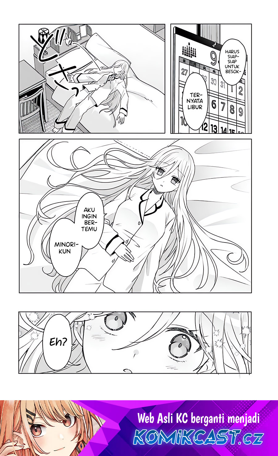 Baca Manga Takou no Hiki wo Tasuketara, Otomodachi kara Hajimeru Koto ni narimashita (After Helping “Ice Princess” from Another School, I Decided to Start As a Friend) Chapter 3.2 Gambar 2