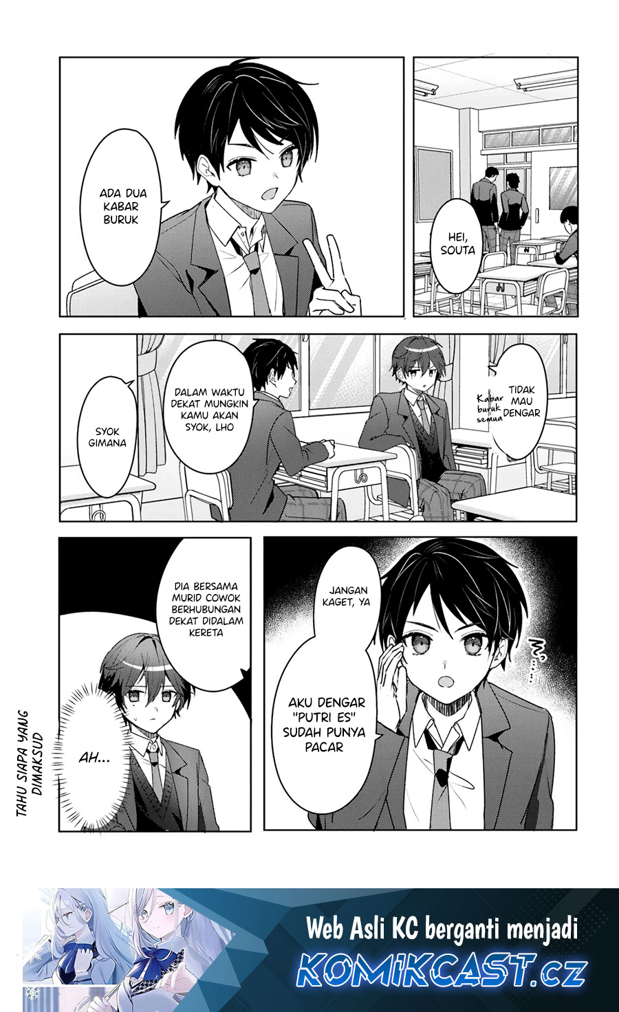 Baca Manga Takou no Hiki wo Tasuketara, Otomodachi kara Hajimeru Koto ni narimashita (After Helping “Ice Princess” from Another School, I Decided to Start As a Friend) Chapter 4.1 Gambar 2