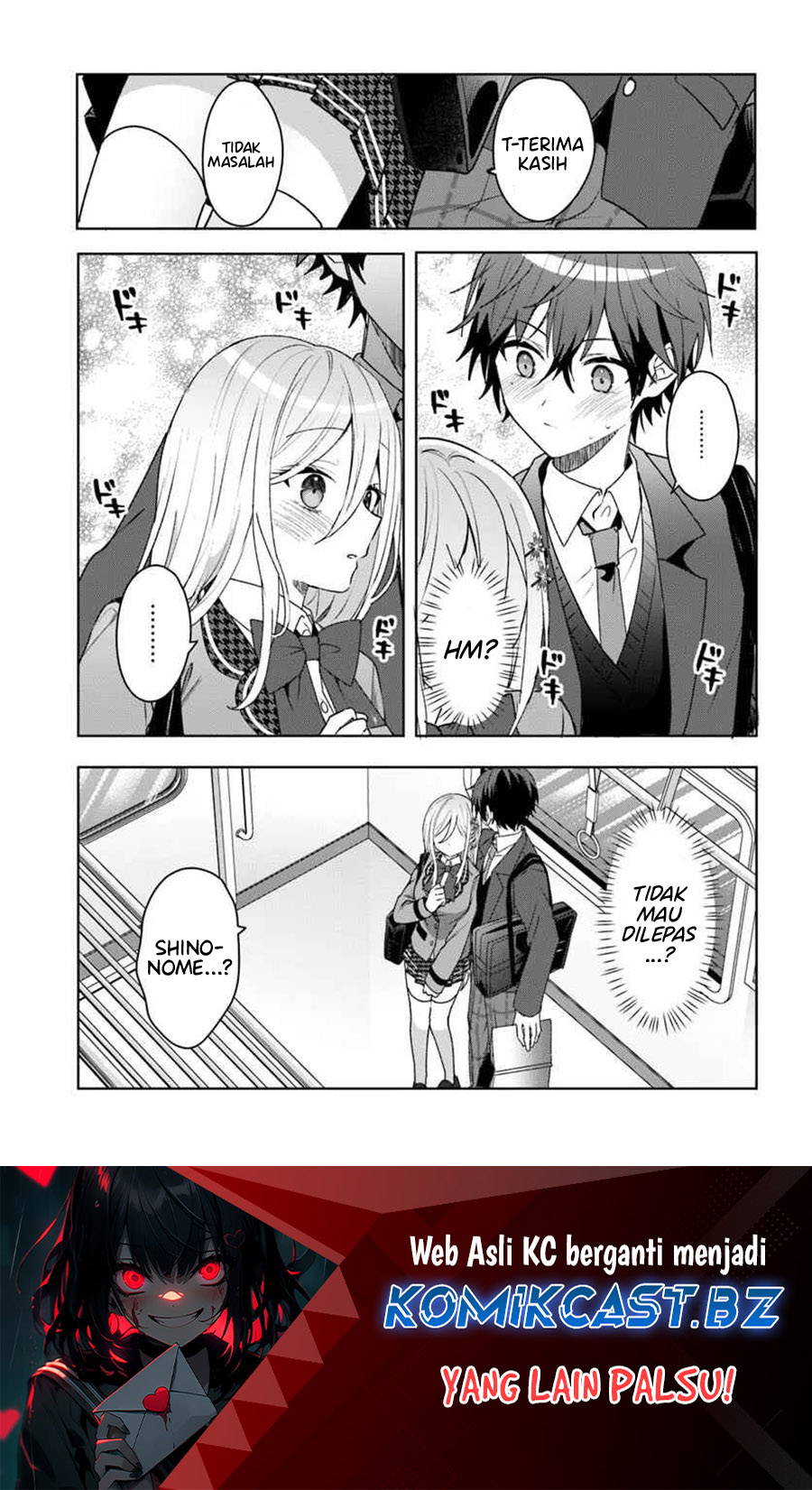 Baca Manga Takou no Hiki wo Tasuketara, Otomodachi kara Hajimeru Koto ni narimashita (After Helping “Ice Princess” from Another School, I Decided to Start As a Friend) Chapter 4.2 Gambar 2