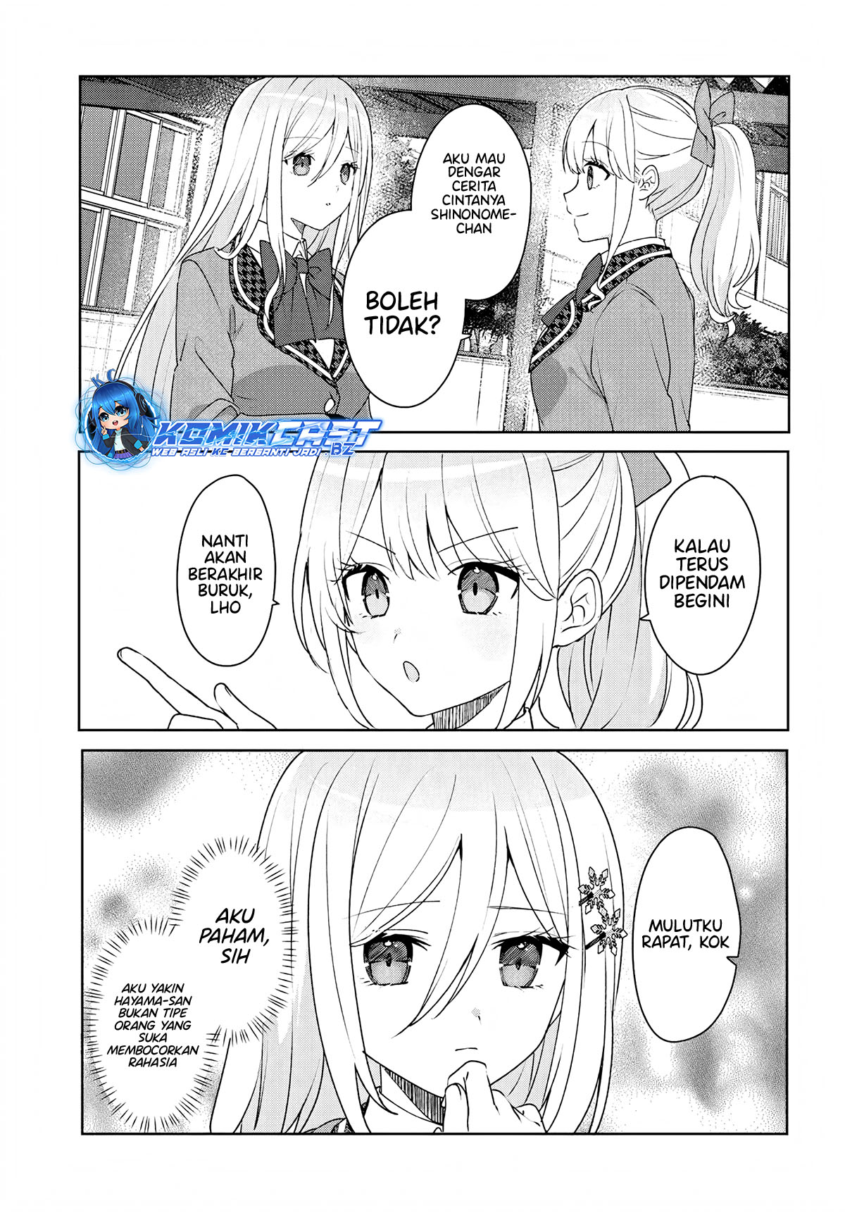 Takou no Hiki wo Tasuketara, Otomodachi kara Hajimeru Koto ni narimashita (After Helping “Ice Princess” from Another School, I Decided to Start As a Friend) Chapter 5.1 Gambar 10