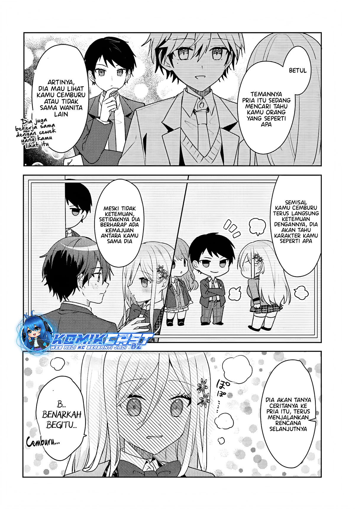Takou no Hiki wo Tasuketara, Otomodachi kara Hajimeru Koto ni narimashita (After Helping “Ice Princess” from Another School, I Decided to Start As a Friend) Chapter 5.1 Gambar 17