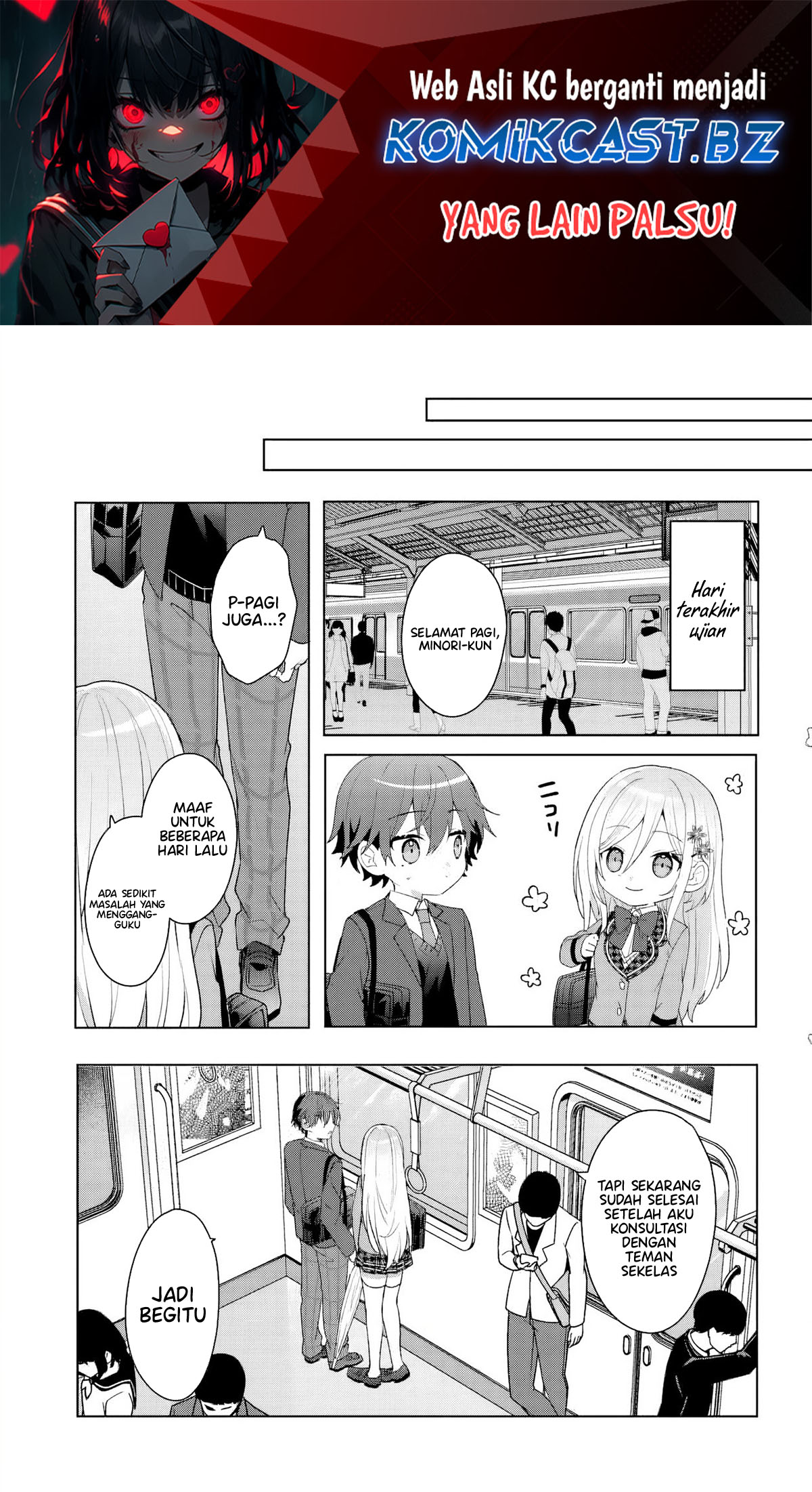 Baca Manga Takou no Hiki wo Tasuketara, Otomodachi kara Hajimeru Koto ni narimashita (After Helping “Ice Princess” from Another School, I Decided to Start As a Friend) Chapter 5.2 Gambar 2