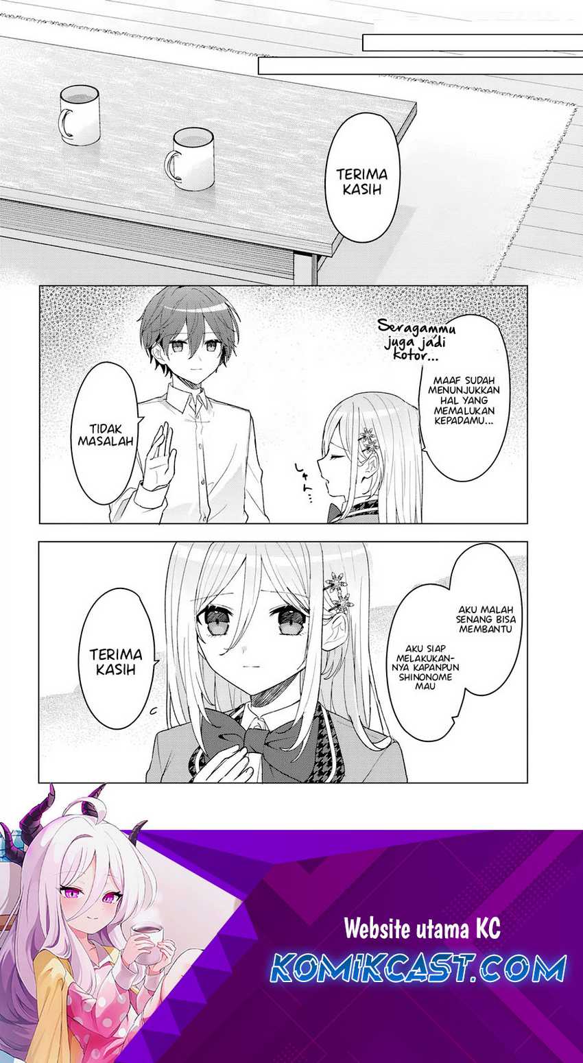 Baca Manga Takou no Hiki wo Tasuketara, Otomodachi kara Hajimeru Koto ni narimashita (After Helping “Ice Princess” from Another School, I Decided to Start As a Friend) Chapter 7.2 Gambar 2
