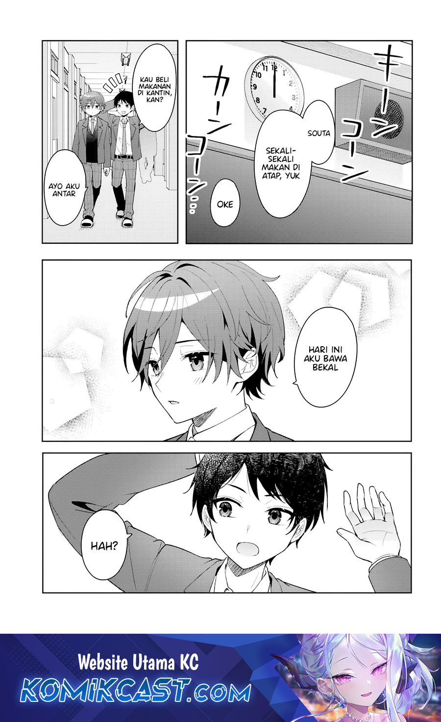 Baca Manga Takou no Hiki wo Tasuketara, Otomodachi kara Hajimeru Koto ni narimashita (After Helping “Ice Princess” from Another School, I Decided to Start As a Friend) Chapter 8.1 Gambar 2