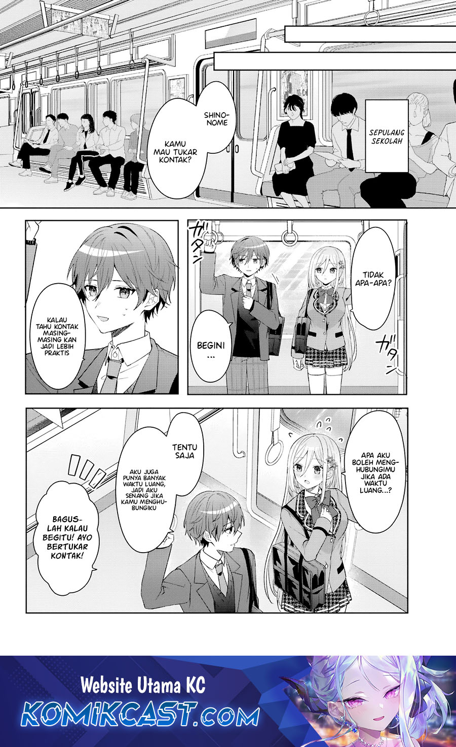 Baca Manga Takou no Hiki wo Tasuketara, Otomodachi kara Hajimeru Koto ni narimashita (After Helping “Ice Princess” from Another School, I Decided to Start As a Friend) Chapter 8.2 Gambar 2