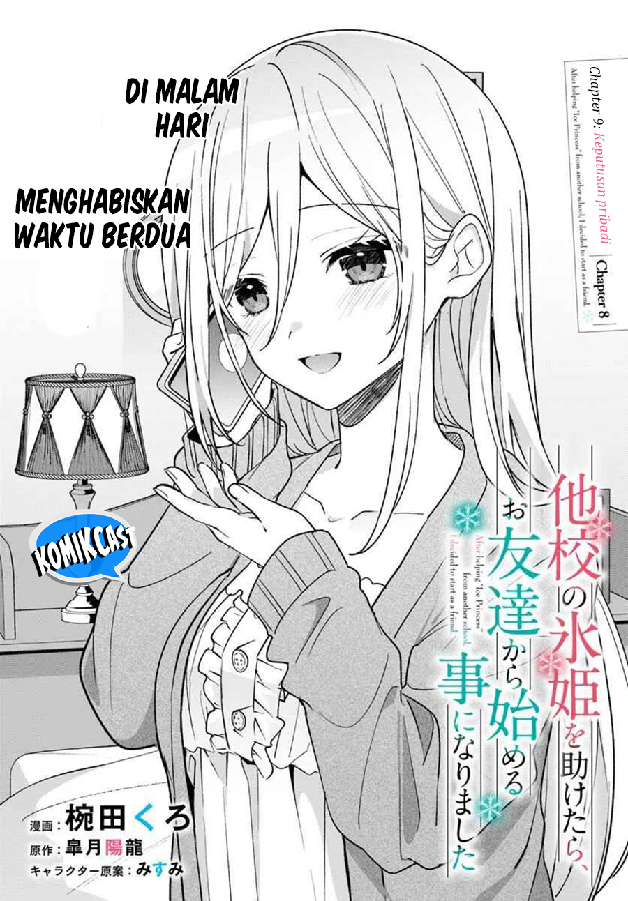 Baca Manga Takou no Hiki wo Tasuketara, Otomodachi kara Hajimeru Koto ni narimashita (After Helping “Ice Princess” from Another School, I Decided to Start As a Friend) Chapter 9.1 Gambar 2