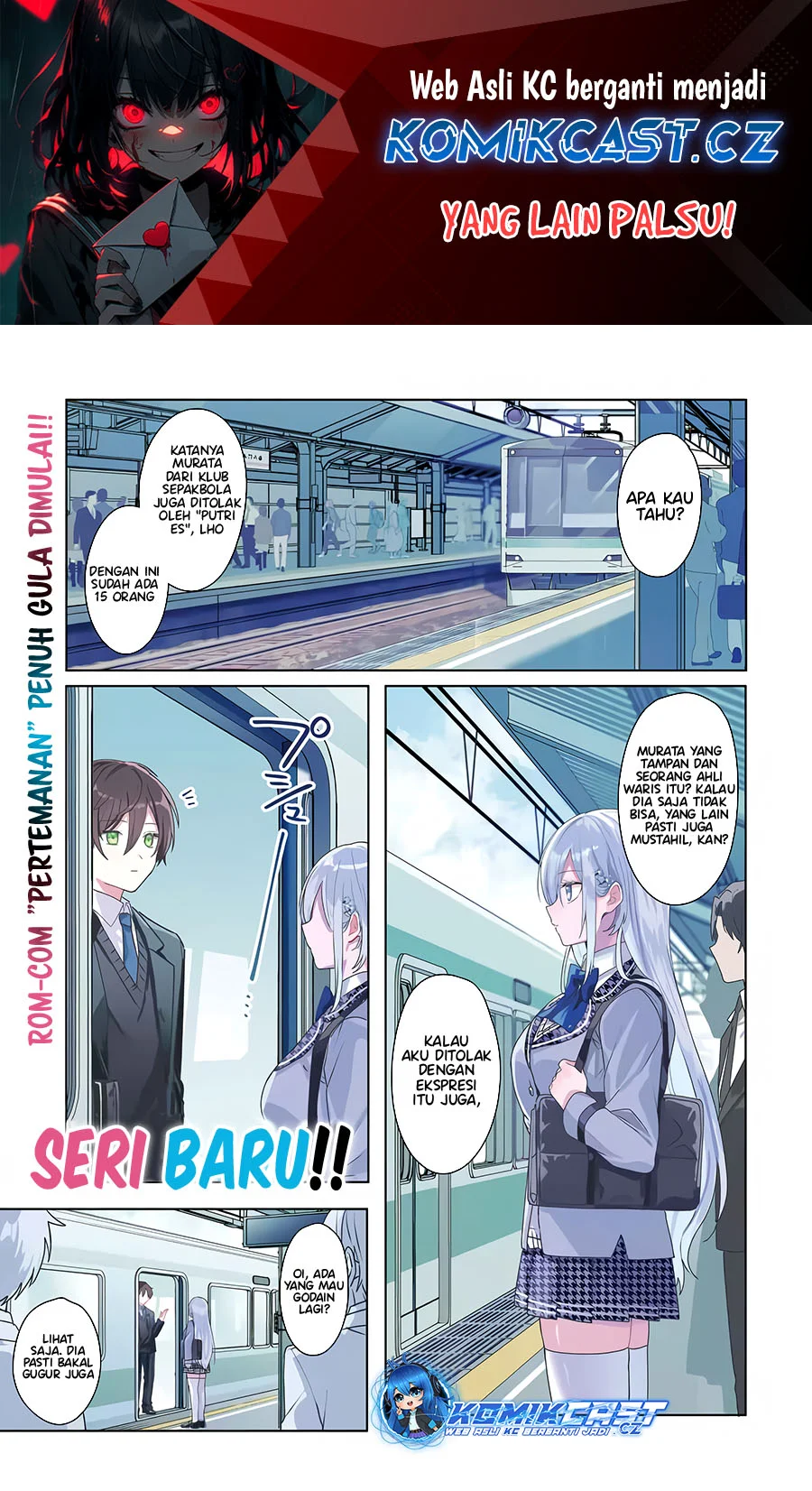 Manga Takou no Koori Hime wo Chikan kara Tasuketara, Otomedachi kara Hajimeru Koto ni Narimashita Chapter 1.1 gambar 2