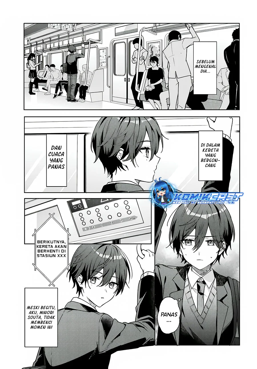 Takou no Koori Hime wo Chikan kara Tasuketara, Otomedachi kara Hajimeru Koto ni Narimashita Chapter 1.1 Gambar 5
