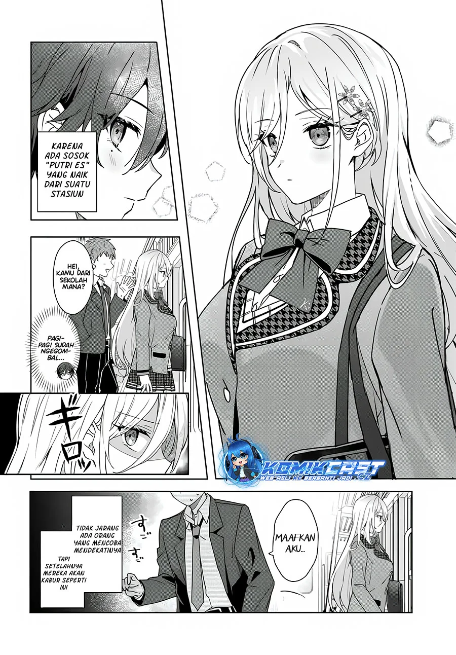 Takou no Koori Hime wo Chikan kara Tasuketara, Otomedachi kara Hajimeru Koto ni Narimashita Chapter 1.1 Gambar 6