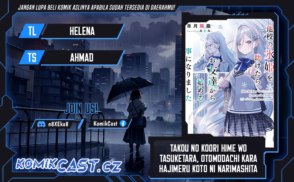 Komik Takou no Koori Hime wo Chikan kara Tasuketara, Otomedachi kara Hajimeru Koto ni Narimashita Chapter 1.2 gambar 1