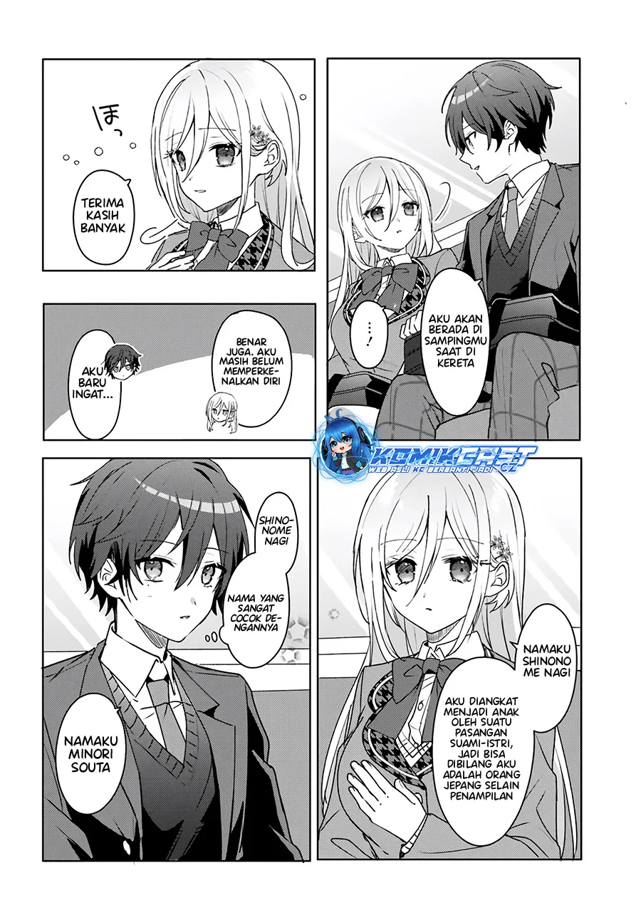 Takou no Koori Hime wo Chikan kara Tasuketara, Otomedachi kara Hajimeru Koto ni Narimashita Chapter 1.2 Gambar 14