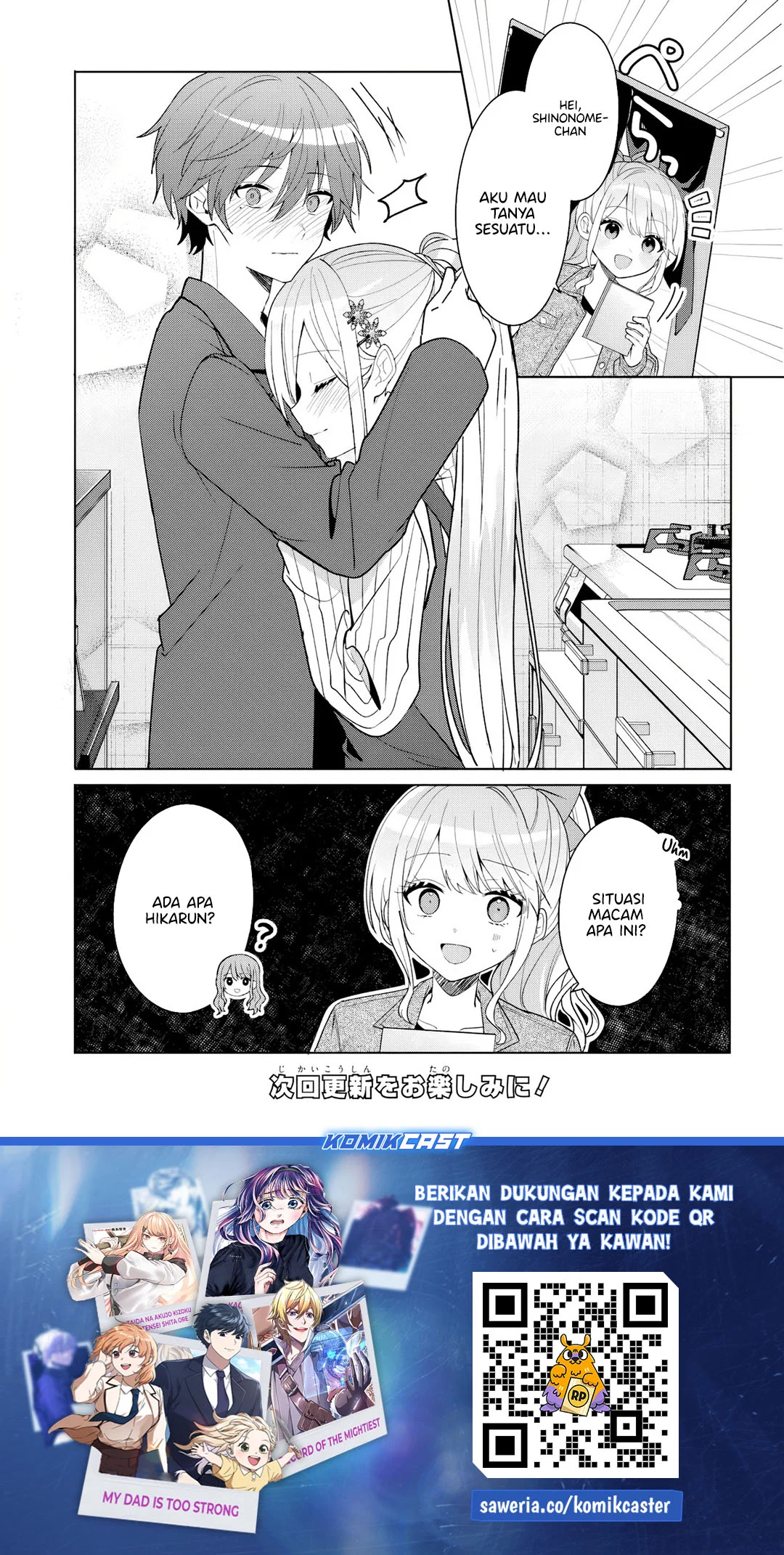 Takou no Koori Hime wo Chikan kara Tasuketara, Otomedachi kara Hajimeru Koto ni Narimashita Chapter 11.1 Gambar 12