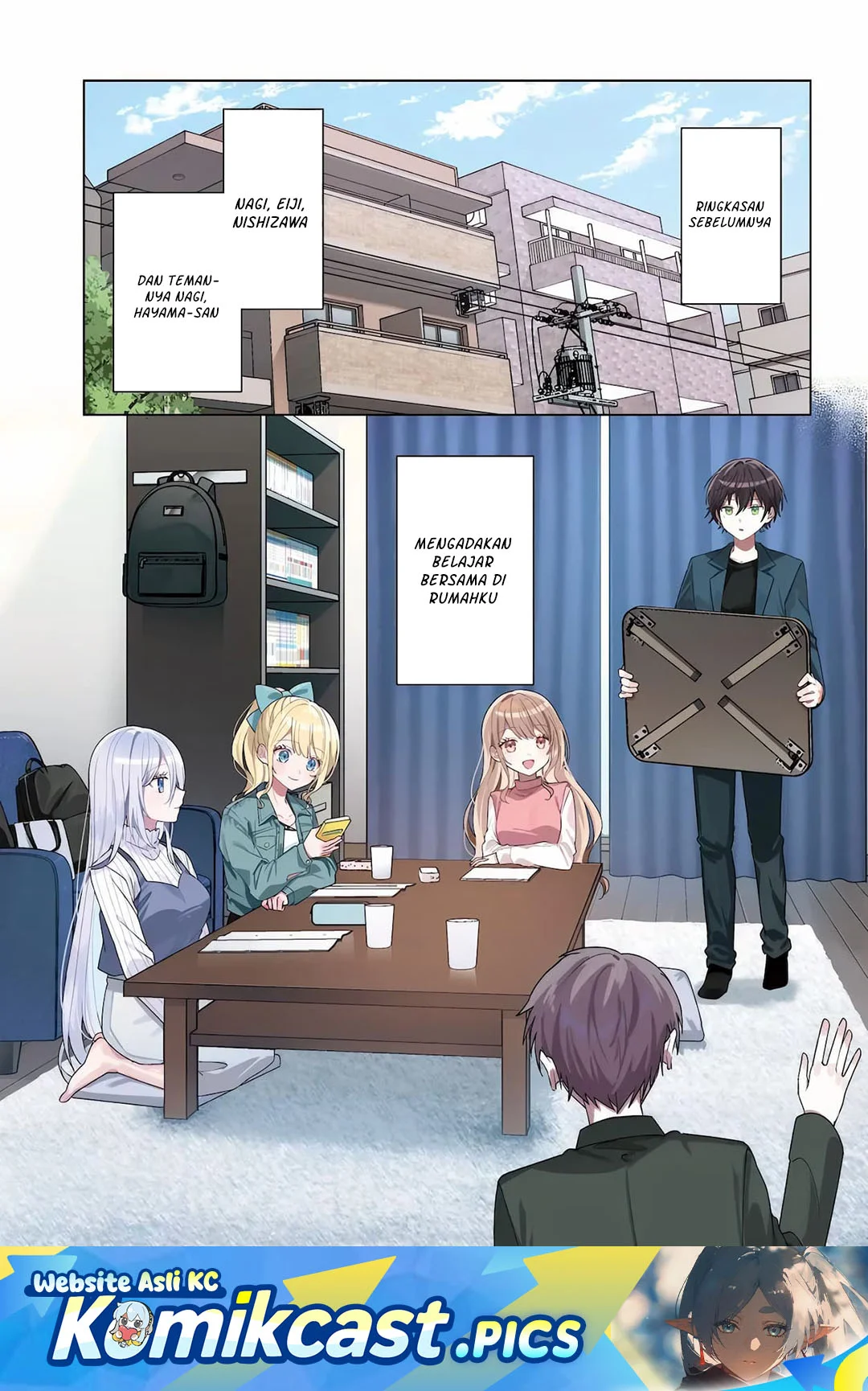 Manga Takou no Koori Hime wo Chikan kara Tasuketara, Otomedachi kara Hajimeru Koto ni Narimashita Chapter 11.1 gambar 2