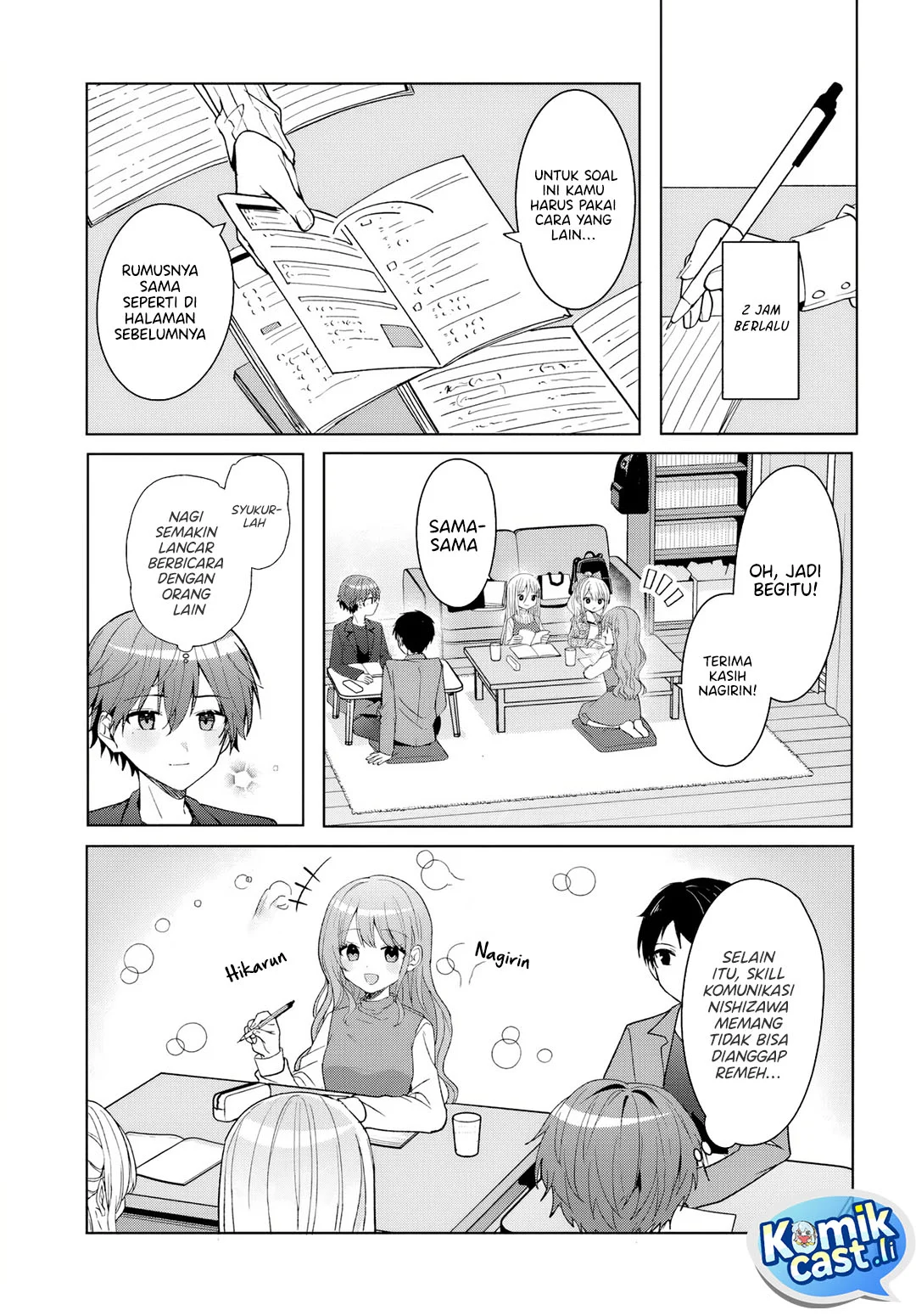 Takou no Koori Hime wo Chikan kara Tasuketara, Otomedachi kara Hajimeru Koto ni Narimashita Chapter 11.1 Gambar 4