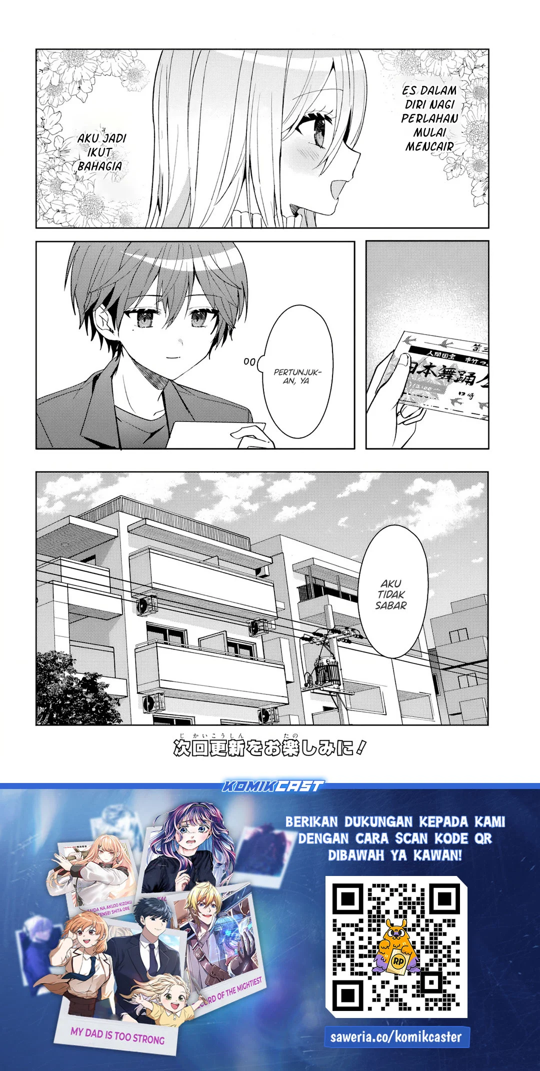 Takou no Koori Hime wo Chikan kara Tasuketara, Otomedachi kara Hajimeru Koto ni Narimashita Chapter 11.2 Gambar 14